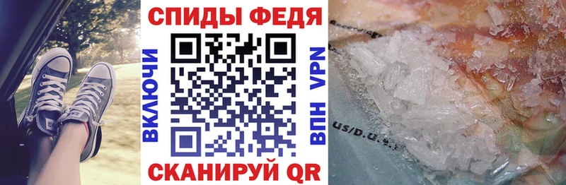 Amphetamine 98%  KRAKEN ссылка  Ногинск 