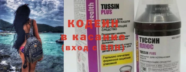 apvp Горнозаводск