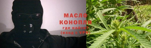 твердый Горно-Алтайск