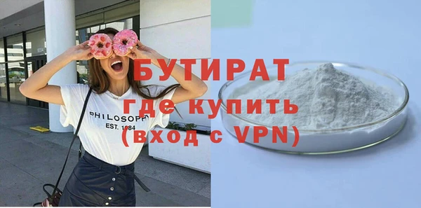 apvp Горнозаводск