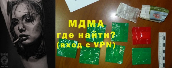 apvp Горнозаводск
