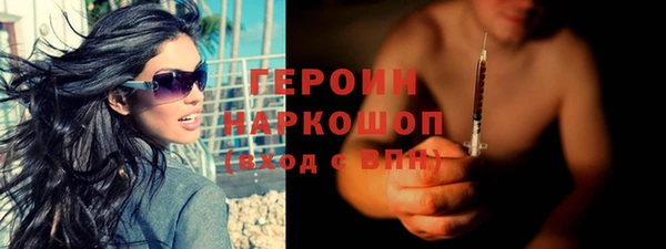 apvp Горнозаводск