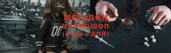 твердый Горно-Алтайск