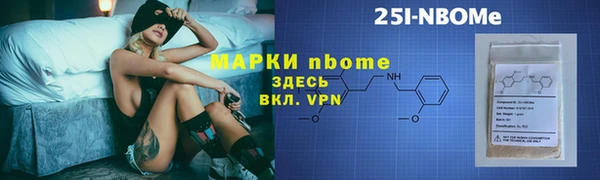 apvp Горнозаводск