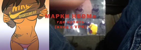 apvp Горнозаводск
