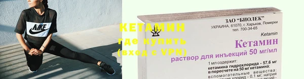 apvp Горнозаводск