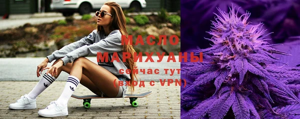 apvp Горнозаводск