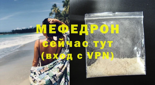 apvp Горнозаводск