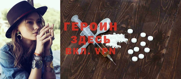 apvp Горнозаводск
