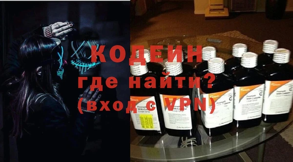 apvp Горнозаводск