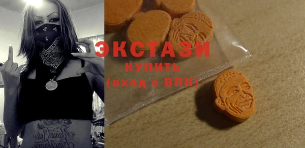 первитин Горняк